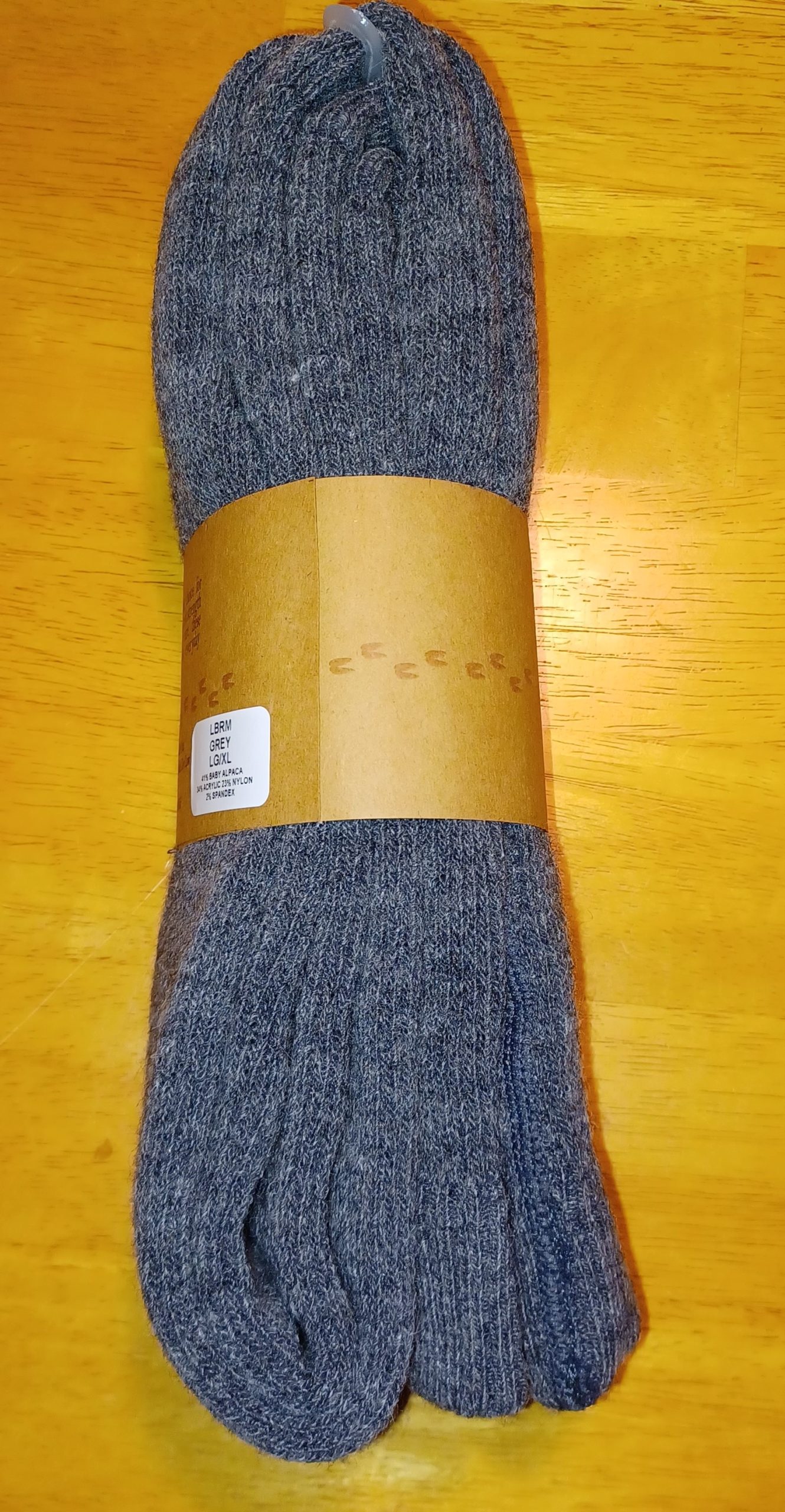 Thick Baselayer Bottoms (Men's Option) - Image 3